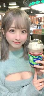 坏蛋联盟